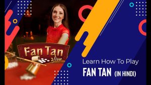 How to Play Fantan for Newbies