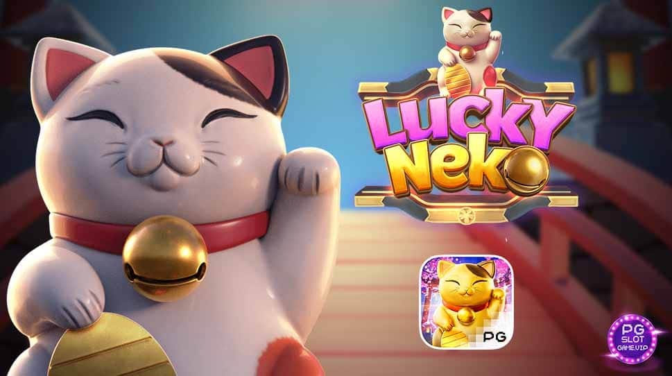Winning Tips - Master Lucky Neko Game