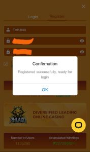 🔆 Step 3: Submit registration request