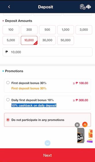 🔆 Step 2: Enter the exact amount you want to deposit.