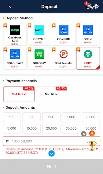🔆 Step 1: Select the deposit method as USDT.