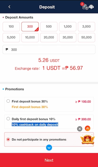 🔆 Step 2: Then enter the deposit amount and click “Confirm Deposit”.