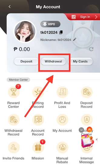 🔆Step 1: Click on the " WITHDRAWAL " button.